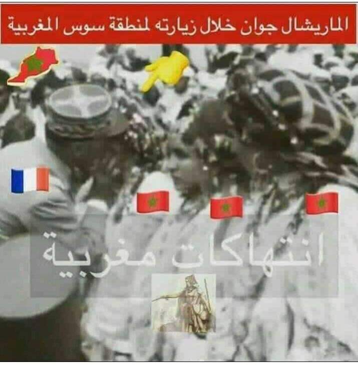 N18Kader's tweet photo. @munichelxulo @hafsi_ahmed1 @salrit نتوما ديراكت 🤣🤣 https://t.co/eqHT4Hy2zv