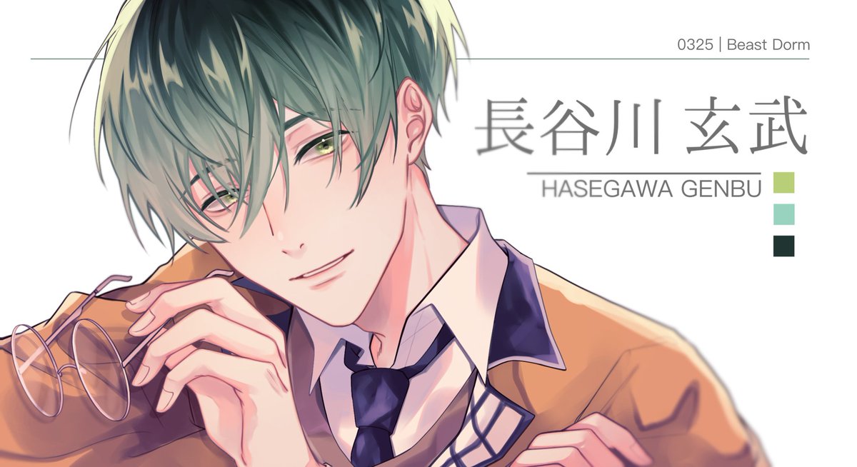 ATSR_Genbu's tweet photo. #ATSR_Commu
" ถ้าต้องการความช่วยเหลือล่ะก็ เรียกได้เสมอเลยนะครับ "
Hasegawa Genbu | 0325 | Beast Dorm | A Huge Turtle
—————————————
"..." สนทนา
... บรรยาย
(...) ผปค.
—————————————
【 Doc 】https://t.co/htPmB4HWQj
—————————————
( ทักโคโรล ok ! | ฝากเนื้อฝากตัวด้วยนะคะ 🙇💚 ) https://t.co/d0y83iYDE5