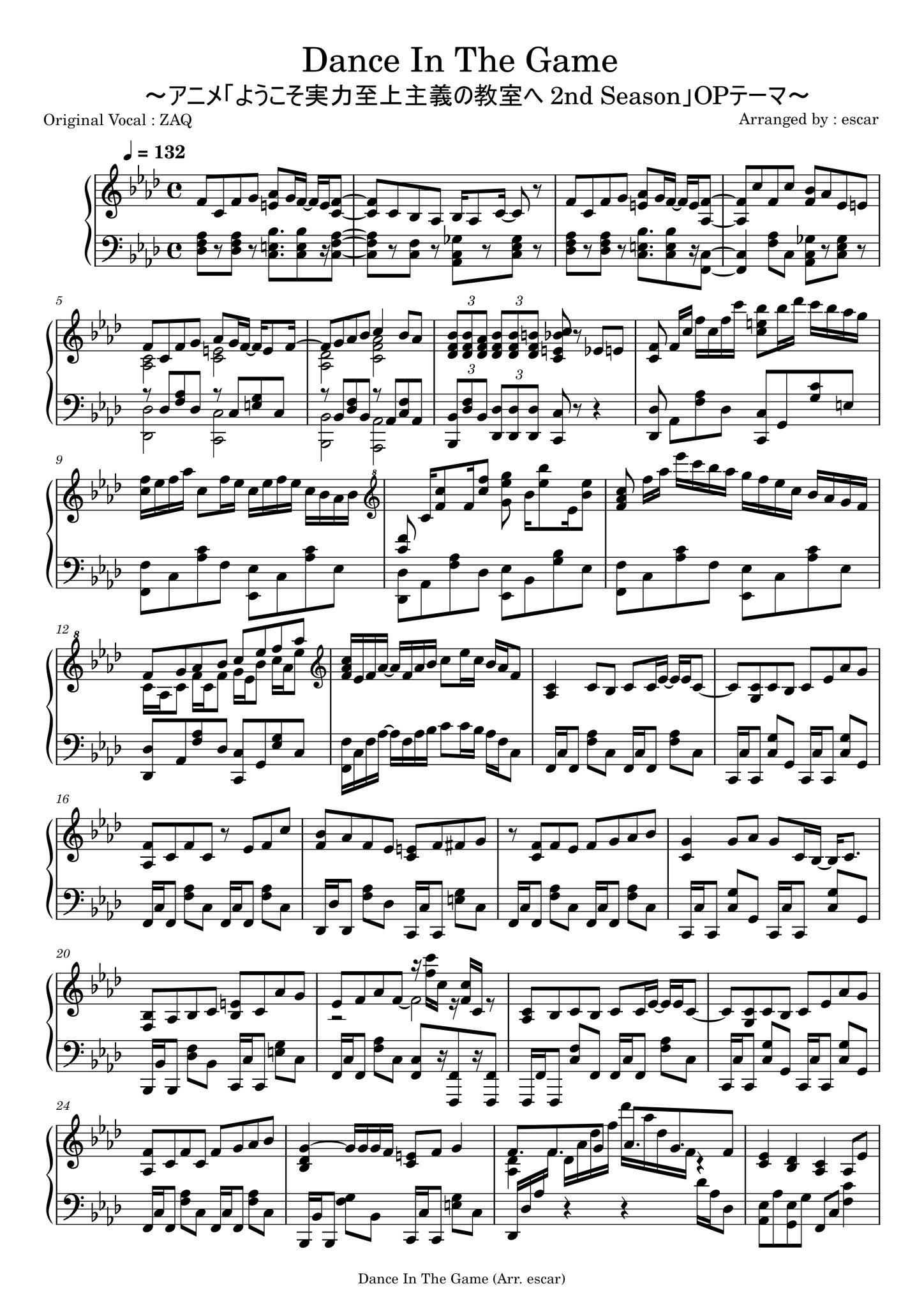 escar on X: 
