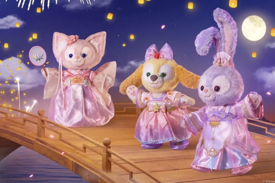 お得 Disney リメイク済み 上海ディズニー 限定 オルメル キャラクターグッズ Tckaccountants Com Au