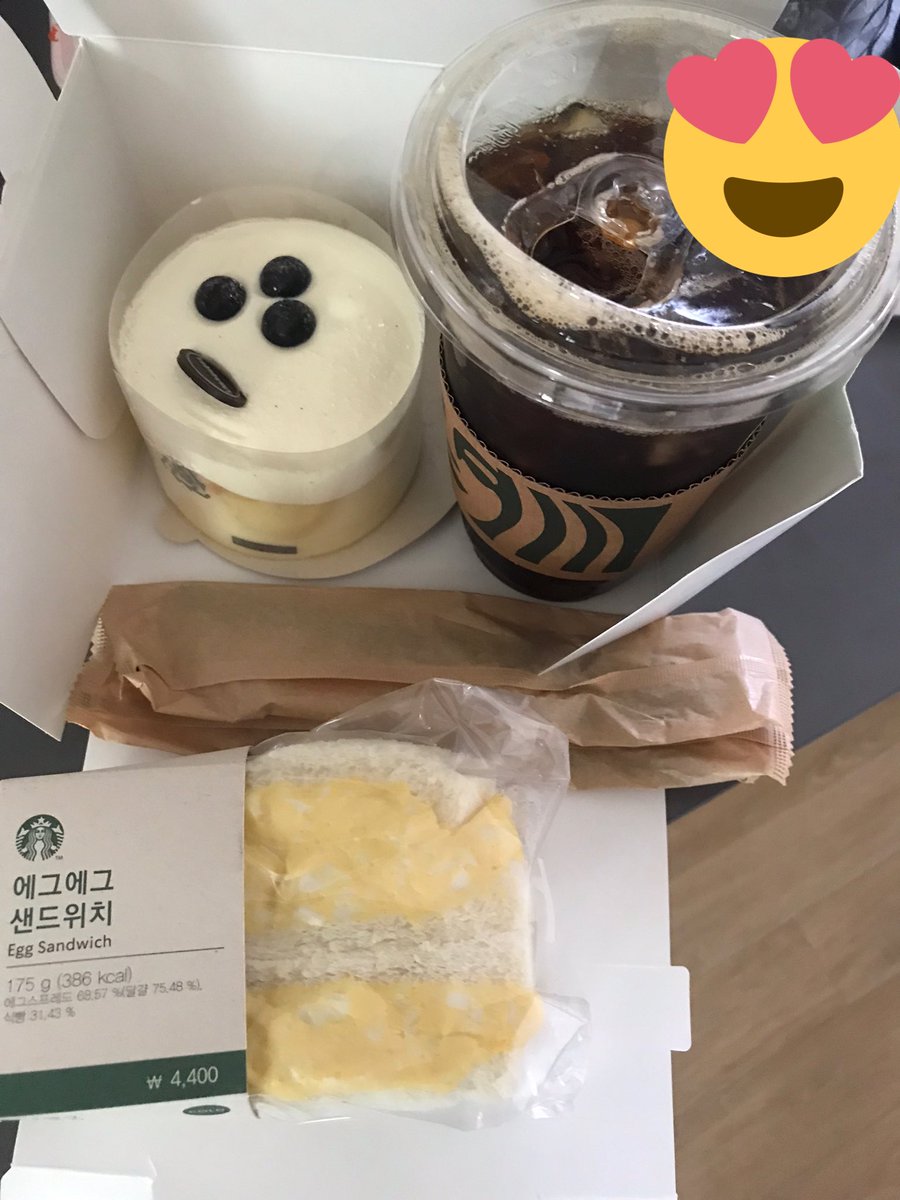 날씨 좋은어제 케잌하고 커피👀
잘먹고 잘마셨다!!케케케케케 피곤했을텐데 고맙다 형아~