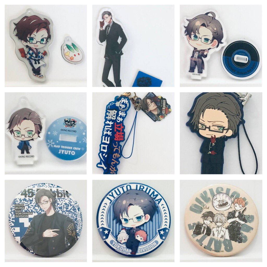JadeduoShop's tweet photo. HypMic Iruma Jyuto update is live!!!

https://t.co/2vk2goCt4y

#jadeduosshop #hypnosis #hypnosismicrophone #madtriggercrew #irumajyuto #irumajuto #45rabbit #anime #officialmerch #animemerch #hypmicmerch #hypster https://t.co/Uo2Jz5H7fN