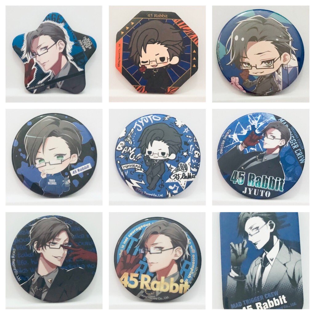 JadeduoShop's tweet photo. HypMic Iruma Jyuto update is live!!!

https://t.co/2vk2goCt4y

#jadeduosshop #hypnosis #hypnosismicrophone #madtriggercrew #irumajyuto #irumajuto #45rabbit #anime #officialmerch #animemerch #hypmicmerch #hypster https://t.co/Uo2Jz5H7fN