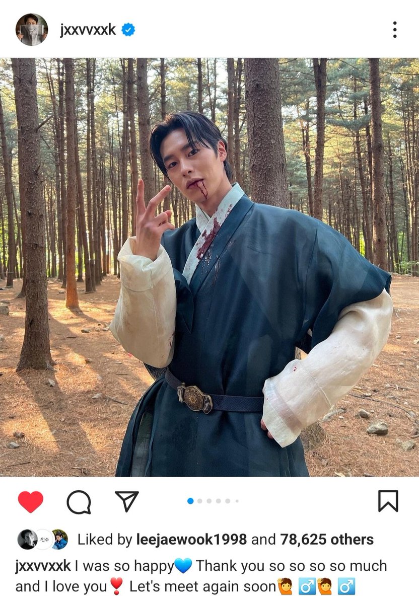 aviannabrayson's tweet photo. Lee Jae-wook instagram update 💙💖

#LeeJaeWook   #JangUk
#JungSoMin  #Mudeok  #Naksu
#AlchemyOfSouls  #tvn  #Netflix https://t.co/BVc2dnphg9