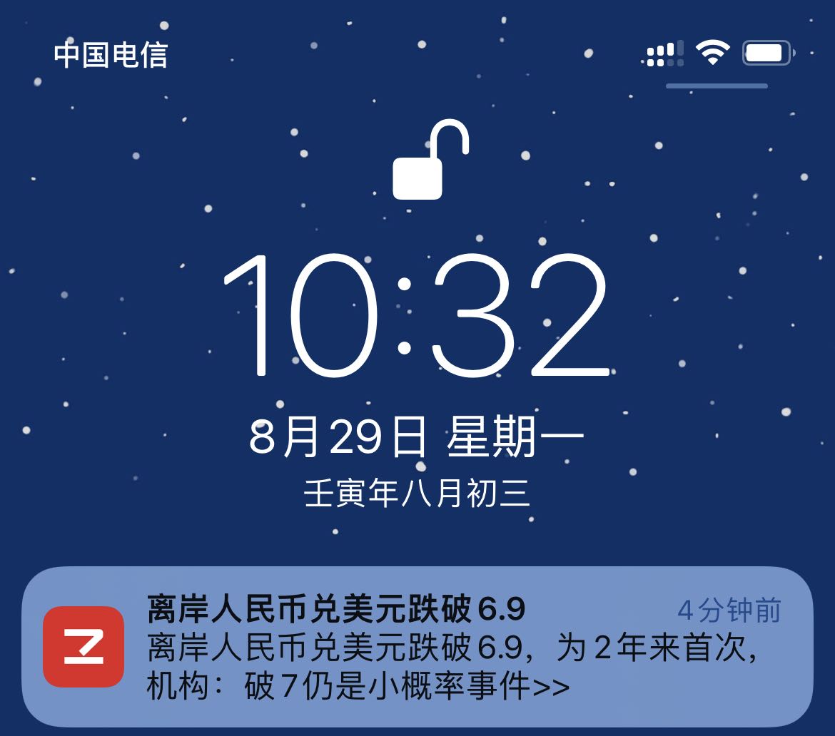 满手U跑赢95%的人？？？？ https://t.co/3xPVg7Dj7U