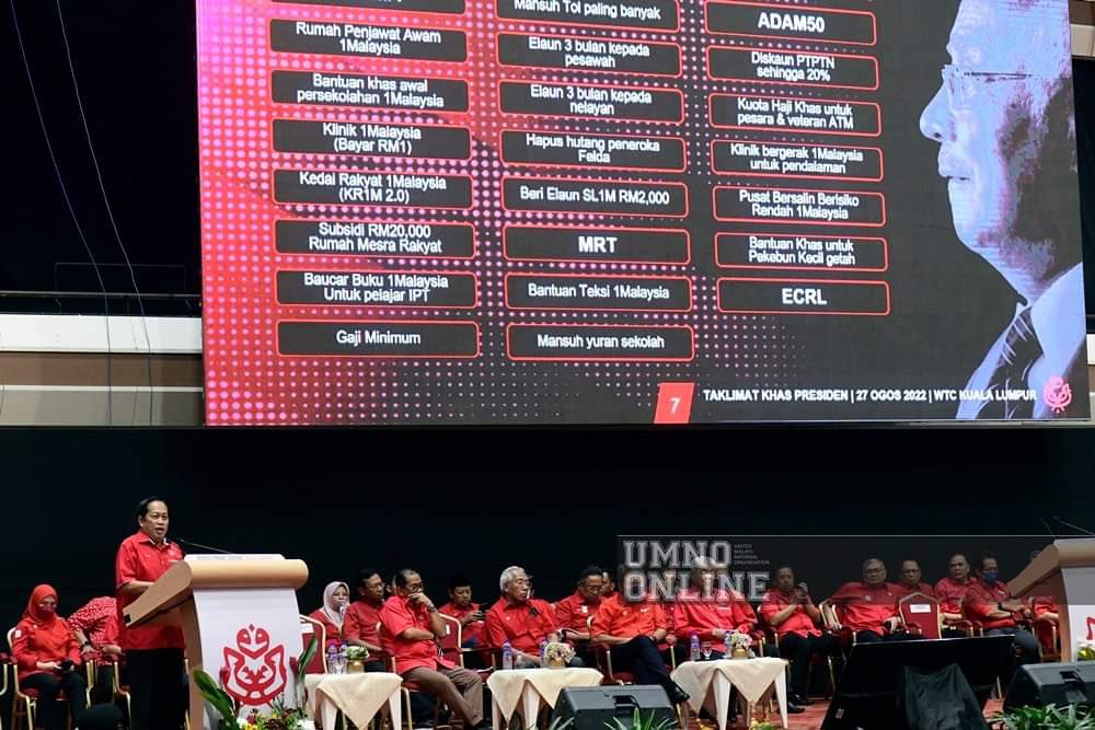 ahmadmaslan's tweet image. Taklimat Khas Presiden #UMNO pada Sabtu 27/8/22 di #PWTC 

Solidariti, Perpaduan, Kestabilan, Kemakmuran adalah tema utama. Semangat #BossKu DS @NajibRazak akan terus membara. Jasanya sangat banyak. Jasadnya dipenjara namun perjuangan #DahulukanRakyat beliau berterusan selamanya.