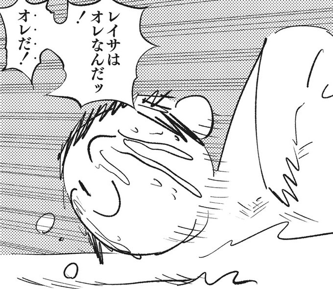 なんであんなツラいイベストがいい話だな～扱いなんだ……😢 