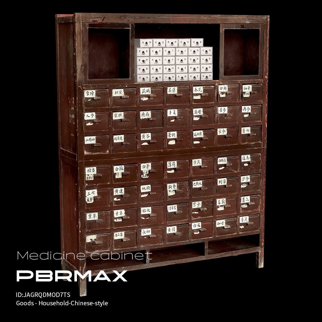 Pbrmax_Offical's tweet photo. Chinese herbs is the accumulation of wisdom of thousands of years of traditional Chinese medicine.
#hurbs #traditionalchinesemedicine #oriental #texture #modeling #8k #4k #highprecision #digitalassets #rendering #chinese #interior #realism #UnrealEngine5 #ue5 #pbr #scanned https://t.co/dgvgZfJZ4Z