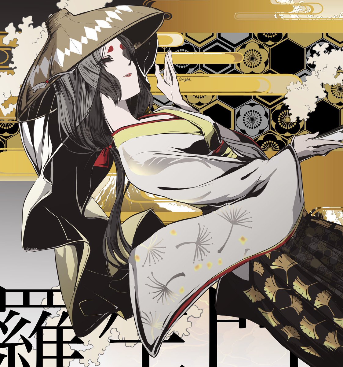 私の作品によってOO好きがもっと増えますように 第五人格、芸者/美智子