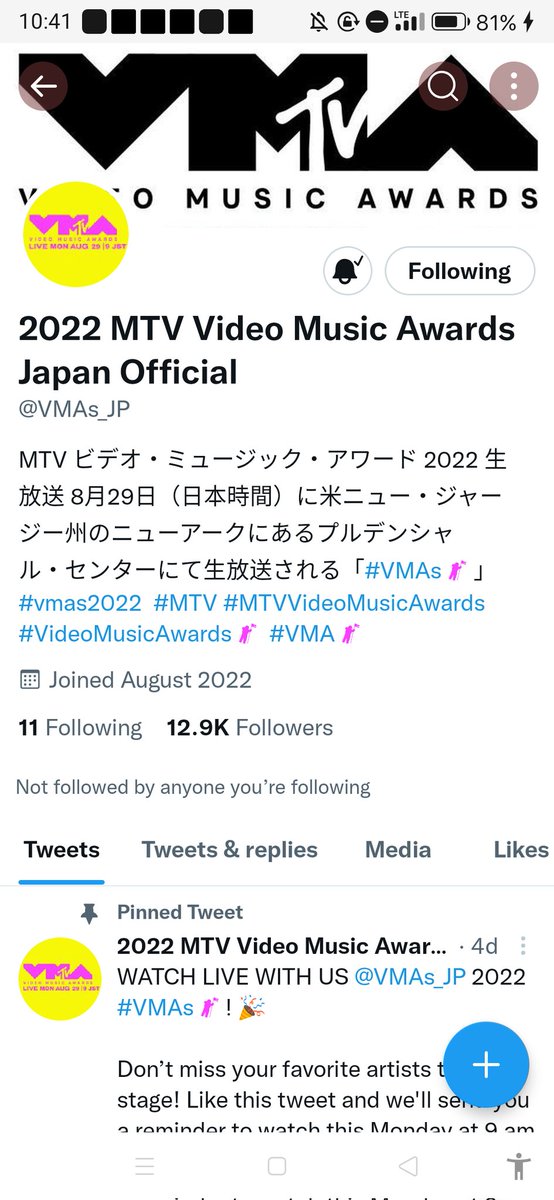 ddeonu_llcv's tweet photo. @VMAs_JP Done for #BLACKPINK 

I am voting for #PinkVenom by #BLACKPINK (@BLACKPINK) as my trending song choice. https://t.co/ryAOggDKhV