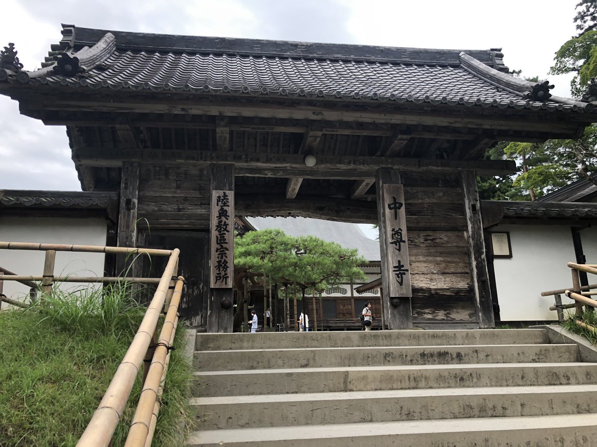 syu7nan's tweet photo. 実は金曜日から2泊3日の東北旅行してきました！
オイルの減り具合だけこまめに見て、ノントラブルで帰ってこれました^ ^
計1600kmくらい走りました👀
※天気悪かったけど松島の景色サイコー https://t.co/xrAZKGl9vS