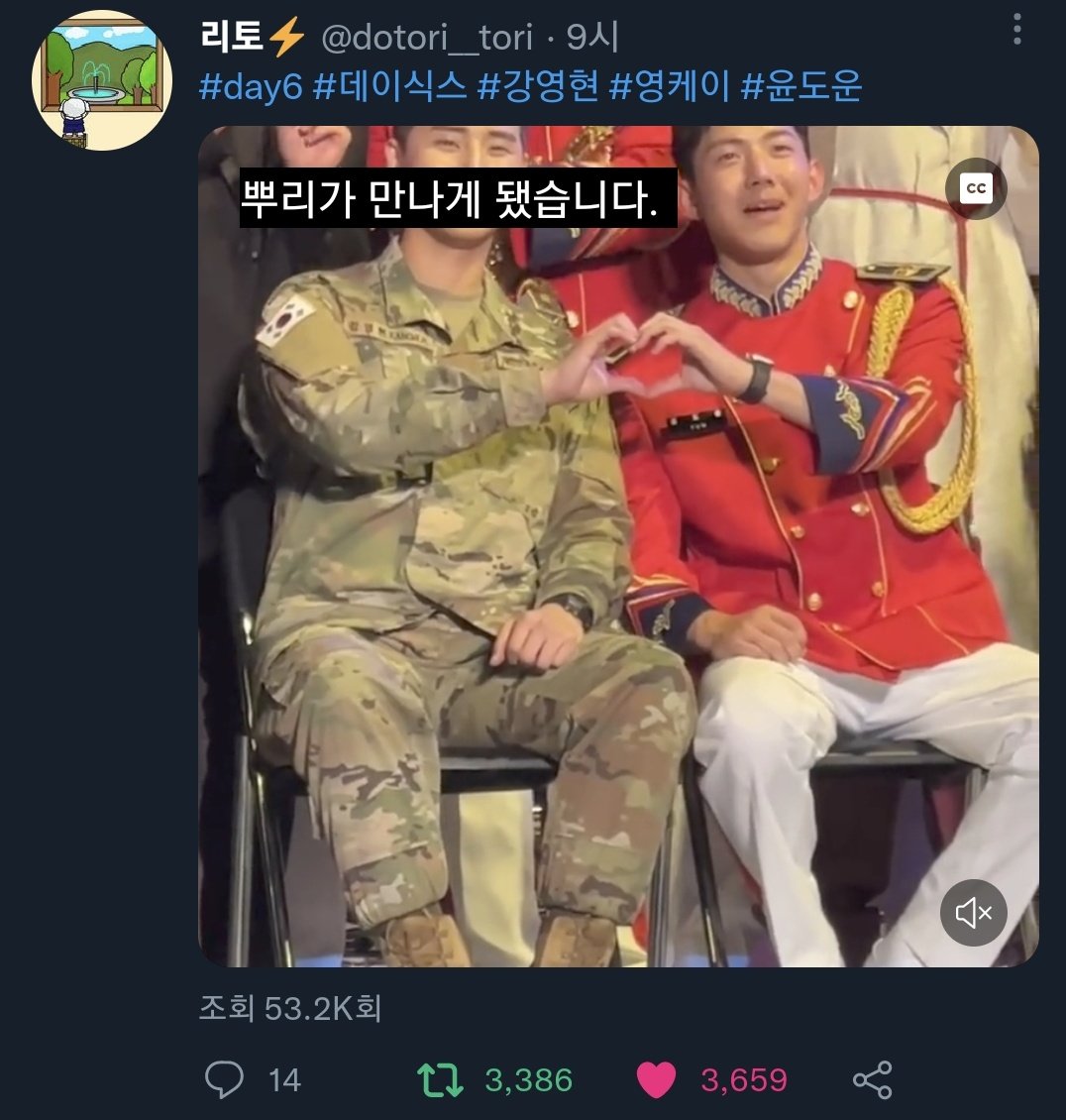 andaejana's tweet photo. 아 캡션 개웃기다 https://t.co/H08UGP9sGK