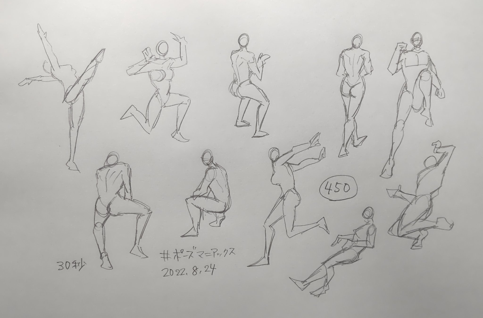 X4zg3dabilcmam