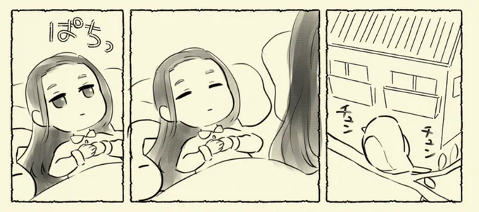 亥の刻2日目の展示です!
CQL忘羨 現パロ 幼稚園藍湛の描きたいところだけ描きました! 🌼
https://t.co/8f2dgqY9vt 