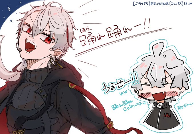 自分で自分にツッコミ入れてたの笑った
#KuzuArt 
