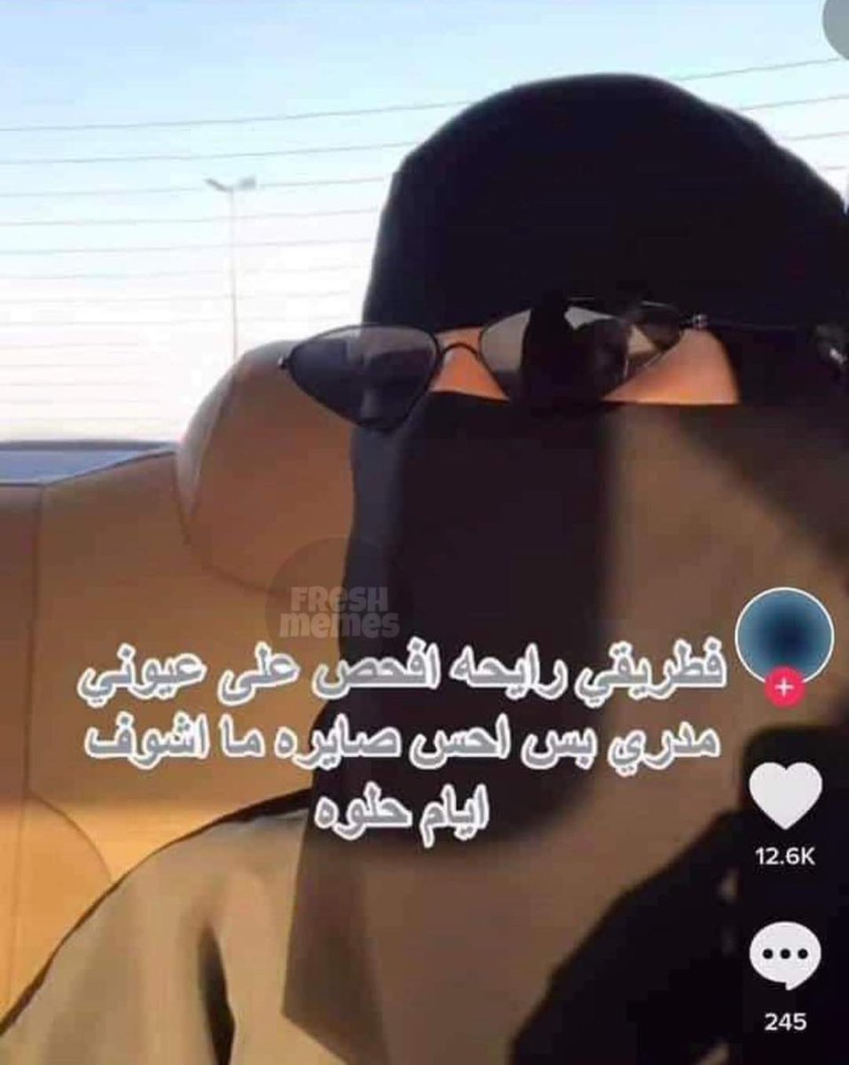 ema (@iemanayman) on Twitter photo 