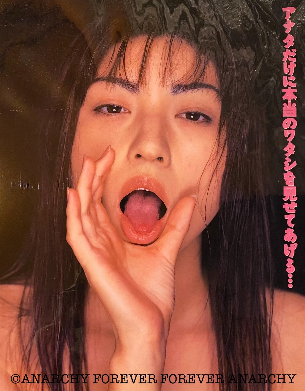 デカマンポス   すいません知らない女優や。裏もあるようだ。 #GOKUH #デカマンポス #セクシー女優 #フェラ顔 #池野瞳 https://t.co ...