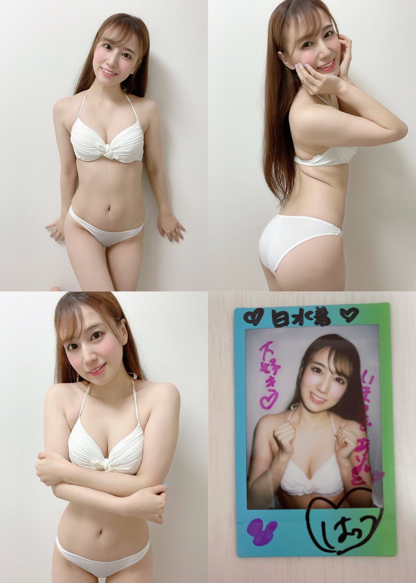 82info_'s tweet photo. ＼＼🍒本日(２３：００)終了です🍒／／

#初川みなみ
私物の水着上下セット＋サイン入りチェキ1枚
@hatsukawa_mnm

【終了日時】2022-08-29 23:00:00
【自動延長】あり

初川みなみ��ゃんより私物の水着上下セットの出品🌟
更に直筆サイン入りオリジナルチェキ付きです📸

https://t.co/aDJWbGijTQ https://t.co/v7KB3qiWik