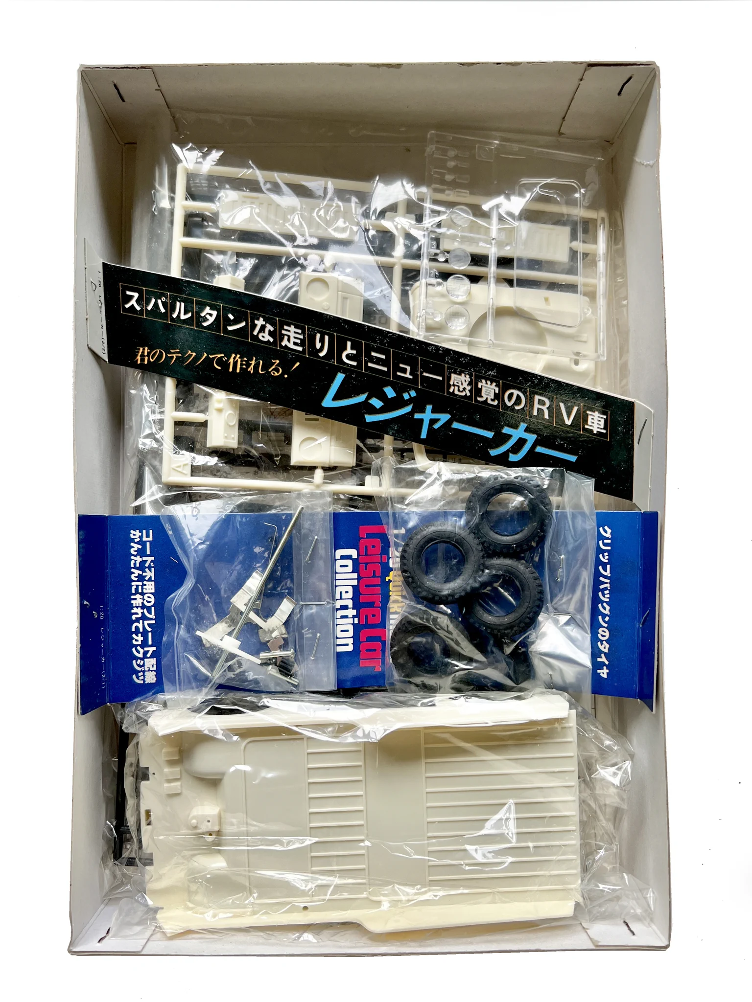 情景師アラーキー on X: 