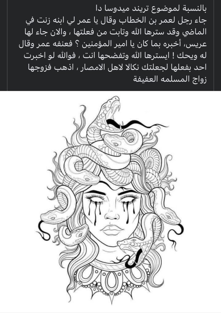 مهم