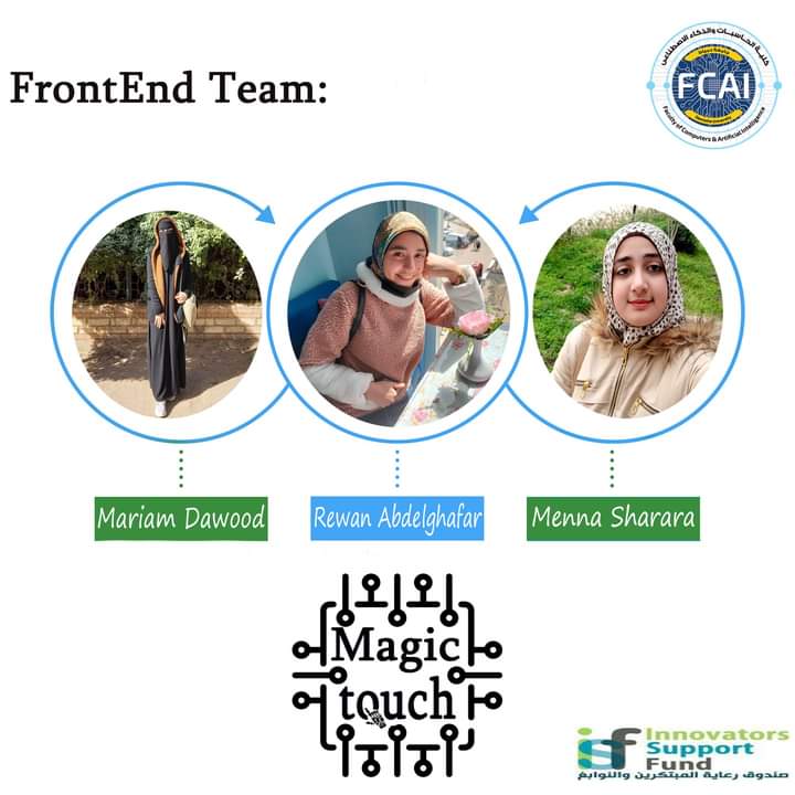 MagicTouchTeam1's tweet photo. #ابتكار #تنمية #مصر #رؤية_مصر_2030 #صندوق_رعایة_المبتكرین_والنوابغ #راعي_المبتكرين_في_مصر 
#innovation #Egypt #Egyptvision2030 #innovators_support_fund #ISF_Egypt https://t.co/X1o29bnk1w