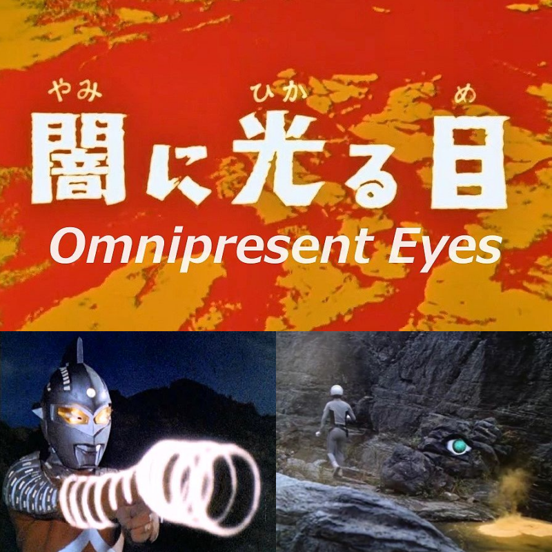 sgt4649's tweet photo. Ultraseven English subtitles Episode 16 "Omnipresent Eyes"
↓↓↓↓↓↓
https://t.co/YS30JMrU7f
#Ultraseven
#Annon
#OmnipresentEyes
#SpecialEffects
#UltraSecurityForce
#Ultrabeam
#Spacestation
#울트라세븐
#MoroboshiDan https://t.co/2P0clukxG4
