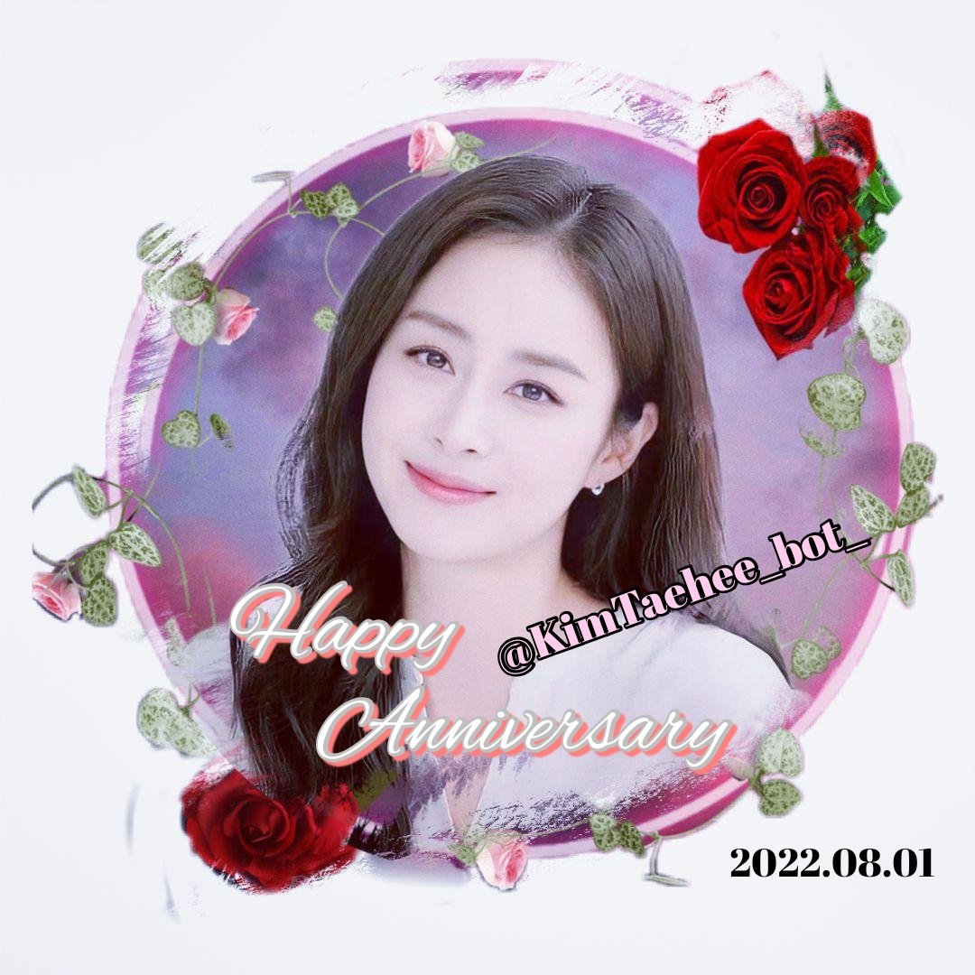 KimTaehee_bot_'s tweet photo. @_Jiyong88_
師匠ありがとう^^♡

#新しいプロフィール画像 https://t.co/ahuUwHZUzO