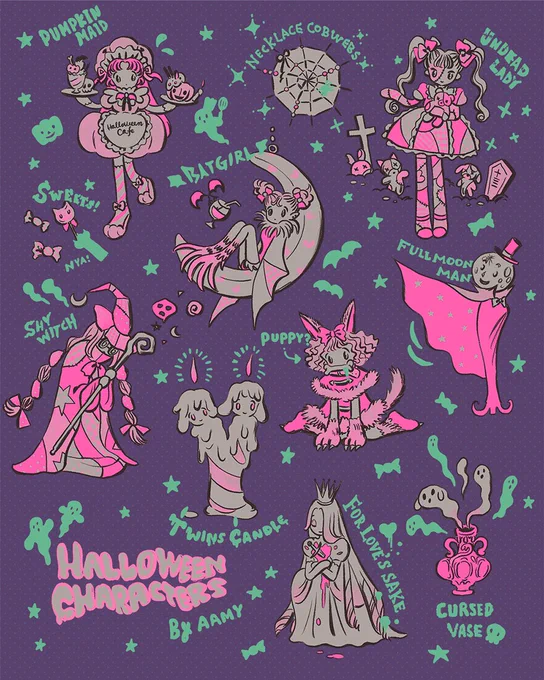 ちなみに今回のAAMY「魔女の物語」シリーズはこちらのハロウィンのイラストたちからの着想です。 