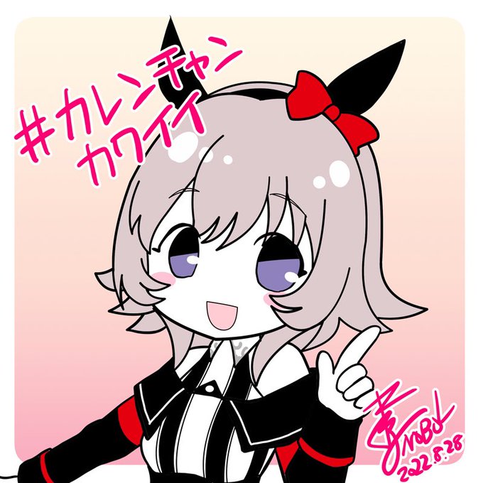 カレンチャンのtwitterイラスト検索結果