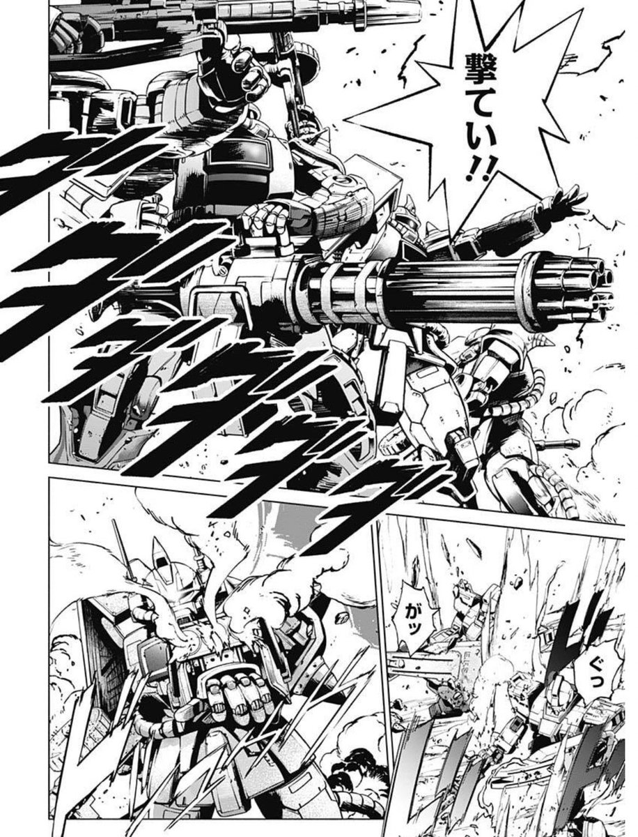 ラストホライズン、戦闘描写バチバチかっこいいので単行本でたら絶対買う
というか雑誌も買ってしまった 