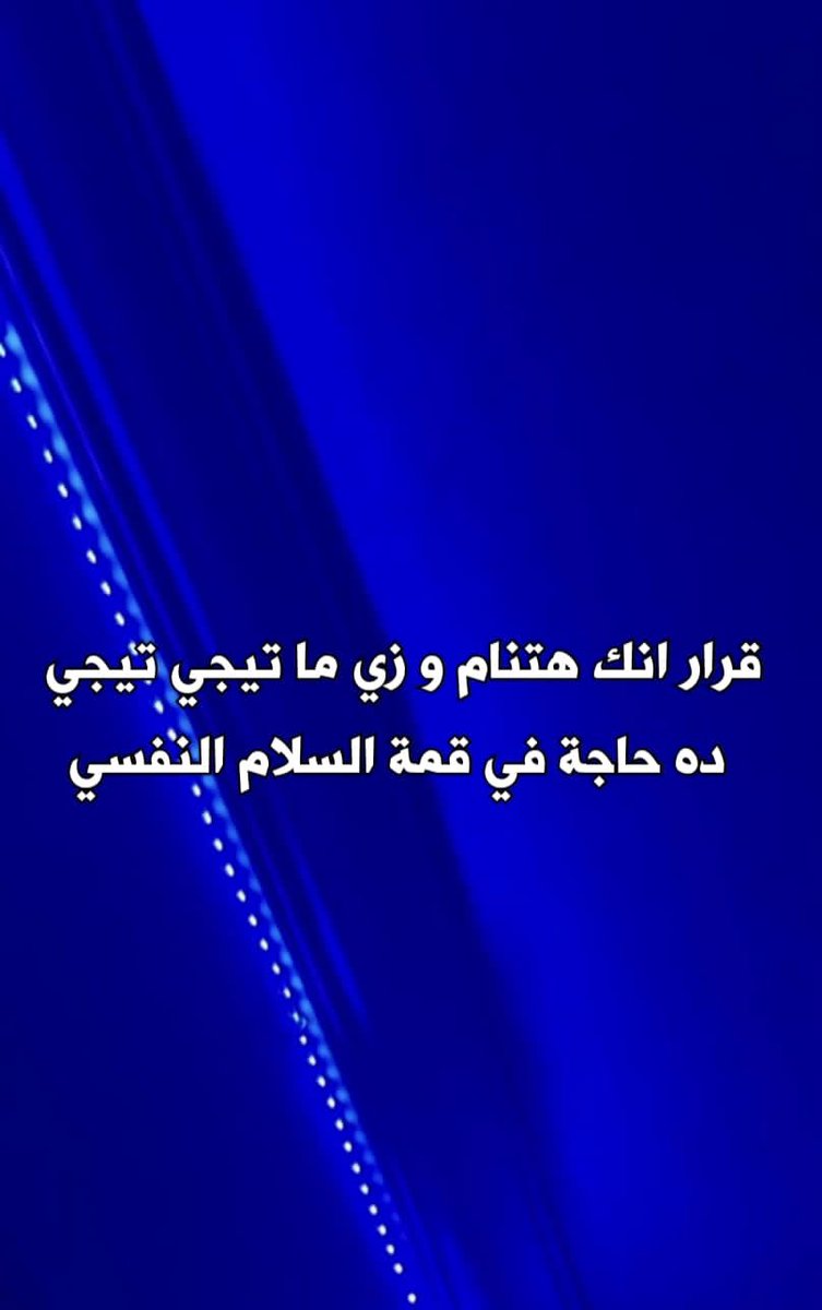 x98ll_'s tweet photo. https://t.co/Qilwqng7sk