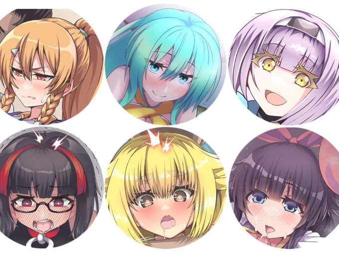 結局今月も天華多めでしたね 