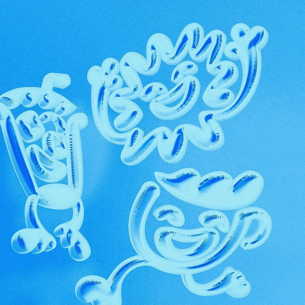 plus63's tweet photo. Welcome to the Bouncehaus!
Bouncehaus Sans is the display typeface the studio developed for the rebrand of Daily by Bo’s Coffee It’s the typeface we used for the brand’s logotype. While the rollout is currently underway, we’d like to share some visual expressions we did for fun! https://t.co/0SxJh5BeXE