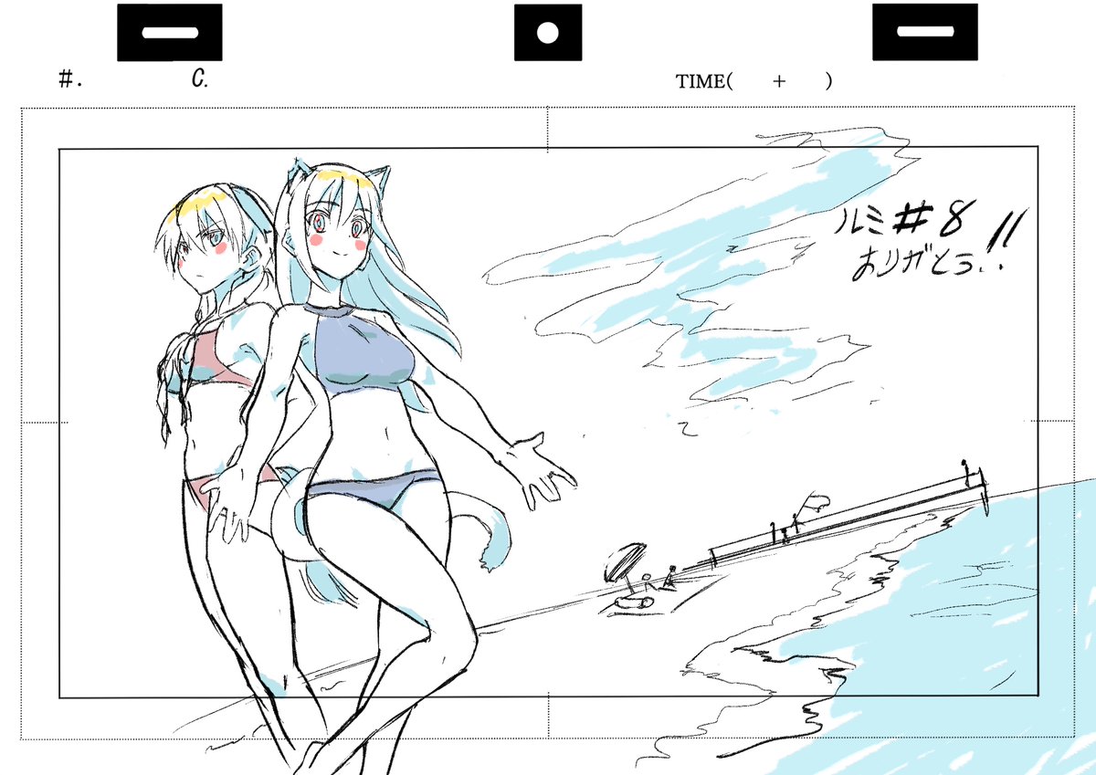 I did LO and genga for Luminous Witches episode 8. Thanks for watching!

今週の「ルミナスウィッチーズ」のLOと原画を担当しました。見てくれてありがとうございました
#L_witch 