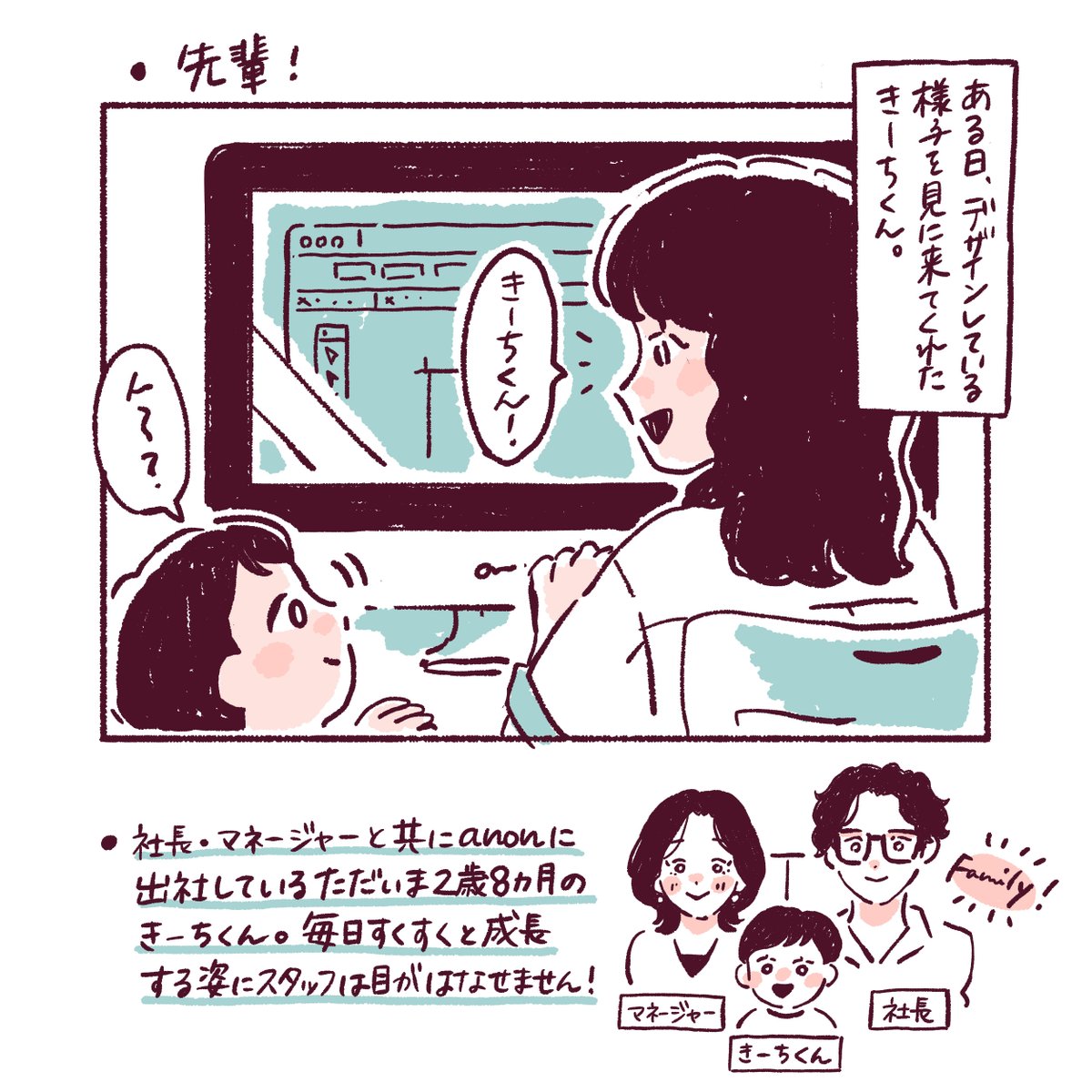 Tr2cmhm9k8 Bvm
