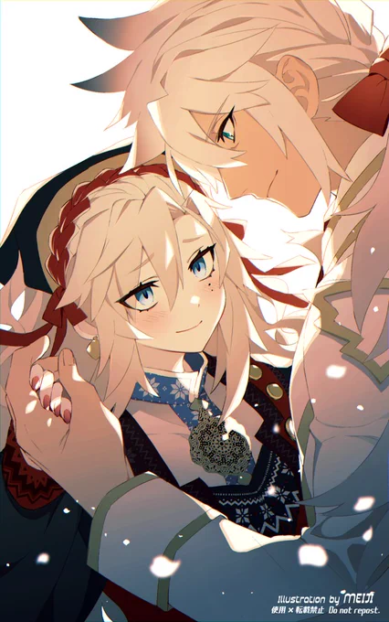 ジククリ夫婦ハッピーセット  #FGO 