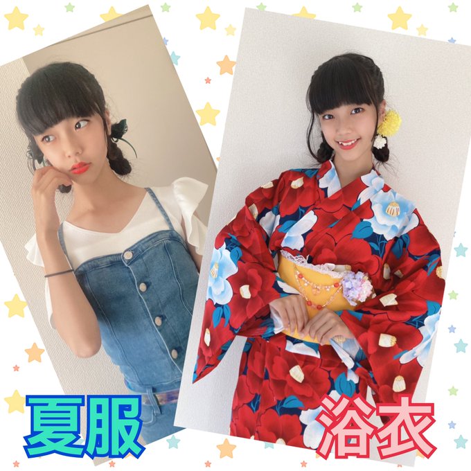 Twitterのコスプレ画像46