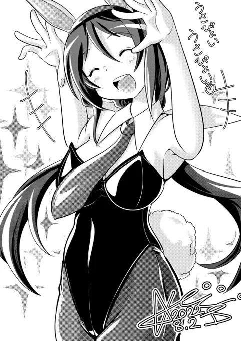 #今月描いた絵を晒そう 
長期休みが入る月は家族との時間が増えて絵の生産性が激落ちするのです🙏
8月は水着絵をたくさん描きたい気持ちとのギャップのジレンマよ… 