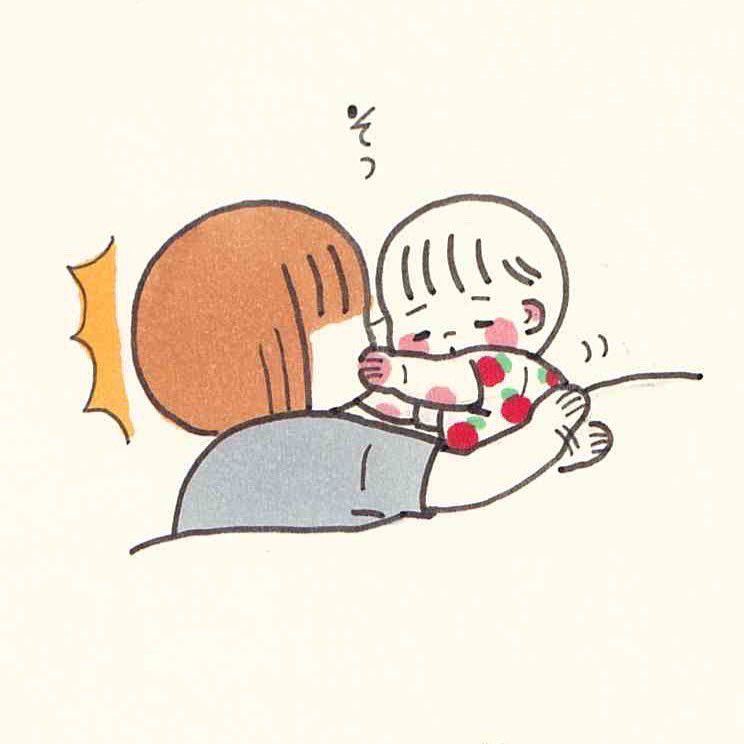 おかげで寝落ちしないですんだわ〜🥹💓 