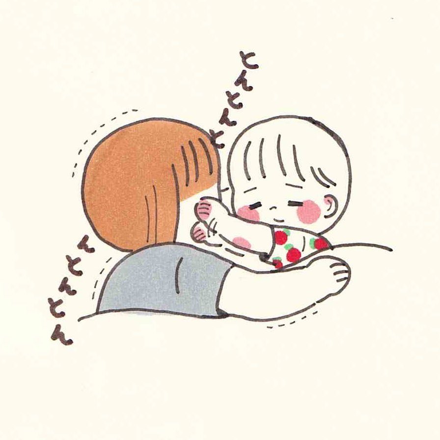 おかげで寝落ちしないですんだわ〜🥹💓 