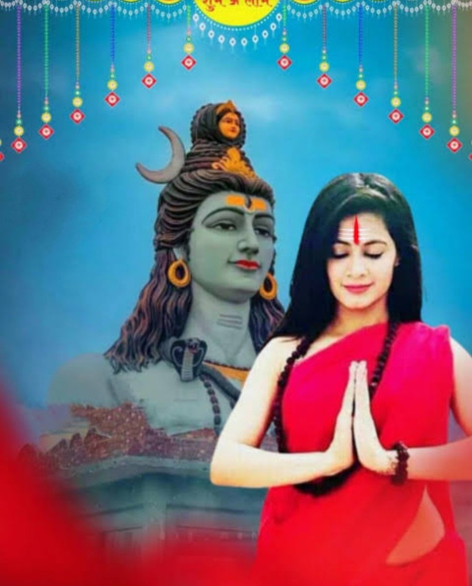 m_k_s_199's tweet photo. ट्विटर पर उपस्थित सभी सनातनी भक्तों को  
          
  ⚜️हर हर महादेव༄⁂༄जय शिव शंभू ⚜️ https://t.co/GmyabyiqkA