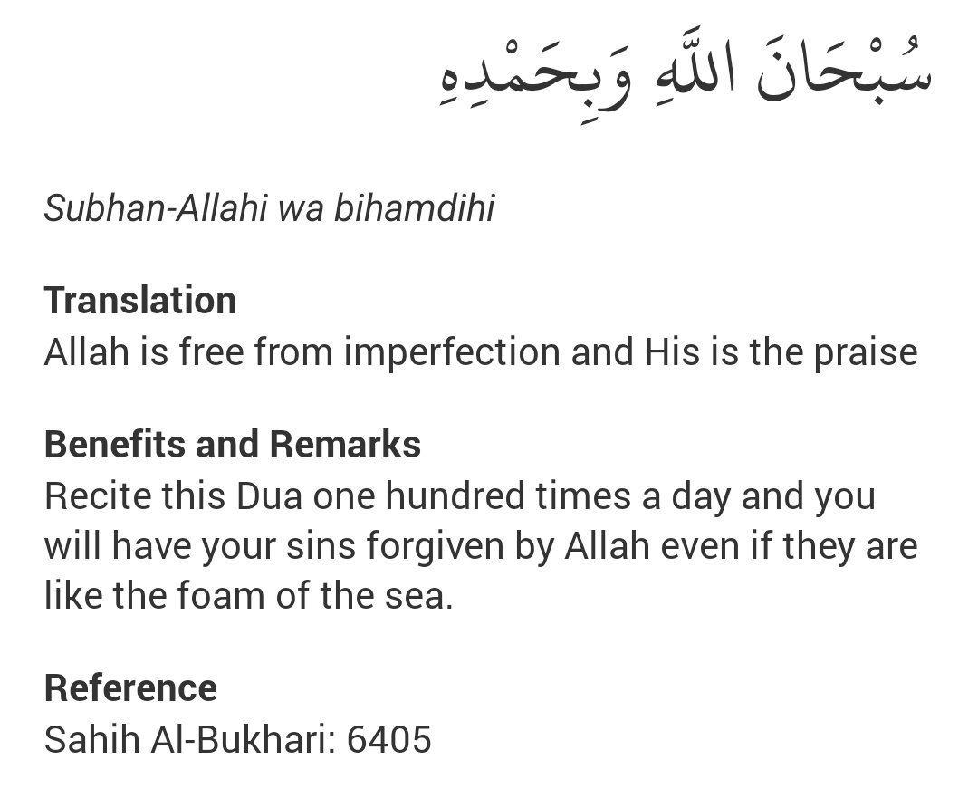 IslamMuslimUSA's tweet photo. #Forgiveness #MostMerciful #Mercy #Compassion #GodisGreatest #SubhanAllah https://t.co/UX1Dxc7fcU
