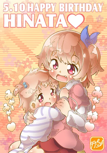 それでは、障害者就労事業所へ出勤します。いってきますでゲソ!(*'▽`*)#wataten #わたてん #絵描きさんと繋がりたい #私の絵柄が好みって人にフォローされたい 