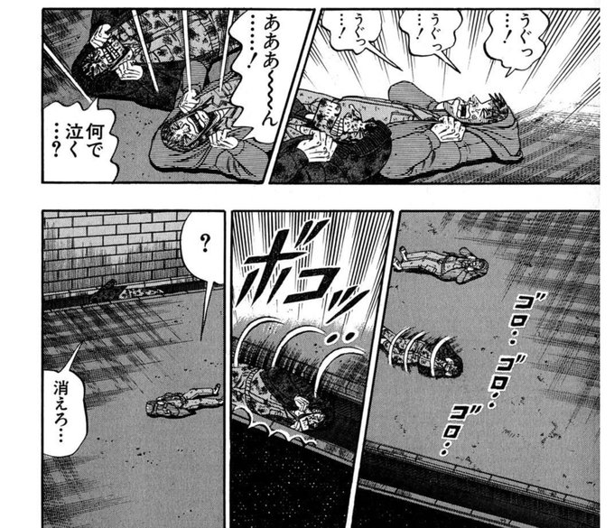 最強伝説黒沢のこのシーン
福本先生じゃなかったらなんやねんコレってなりそう…笑
これが許される空気感よ。 