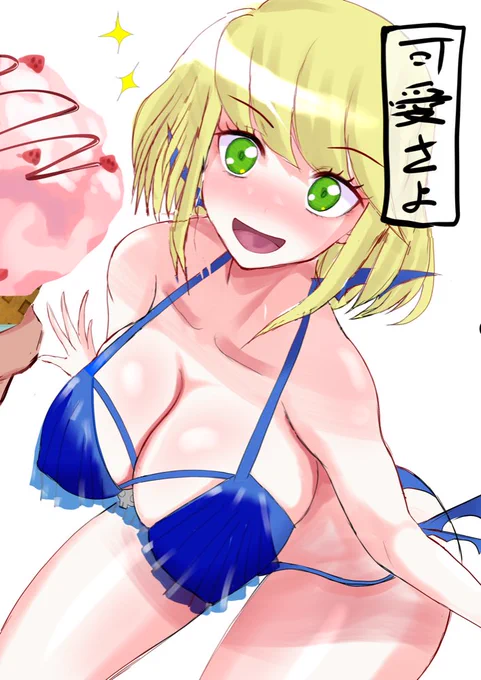 2022年No. 1可愛いと言っていいデス美さんの可愛さよ
マジで可愛いのなんのって女子力高くてお料理も得意🍳素直にヤキモチ妬いちゃって謝るLOVE💕手を繋いだ記念日とか手帳に書くの可愛すぎて寿命が縮んだ💕
少年漫画ヒロインのメシマズ暴力女テンプレあれ何なの?
本物のヒロインはここにいた 