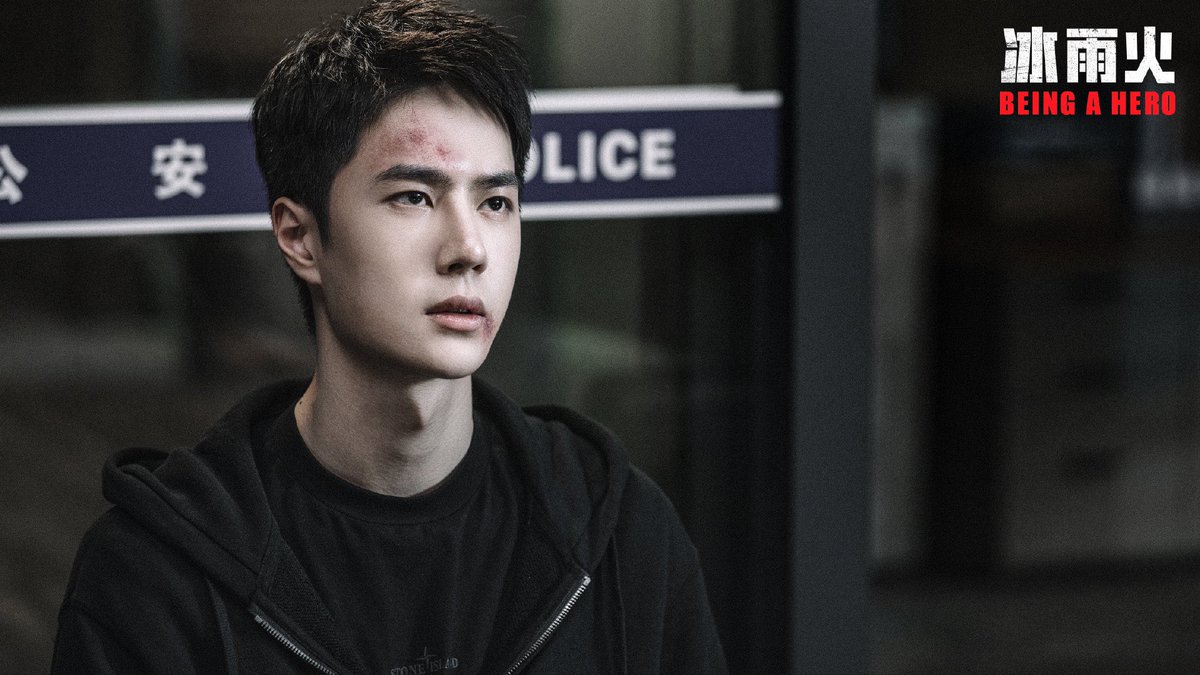 He sure needs some attention on these bruises 

#WangYibo #WangYibo_BeingAHero #ChenYu #BeingAHero