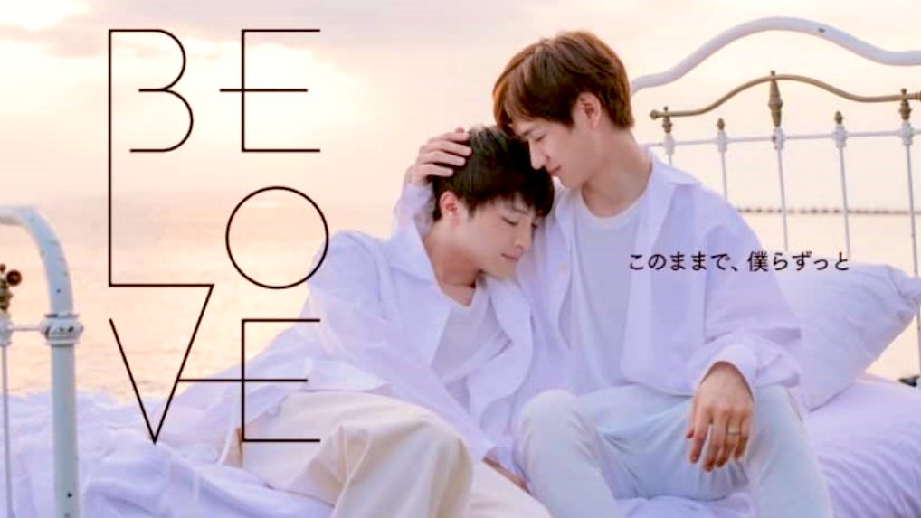 🌼【宮玉結婚記念日】🌼 💜💛宮玉💛💜おめでとう🌈✨✨ Two as One