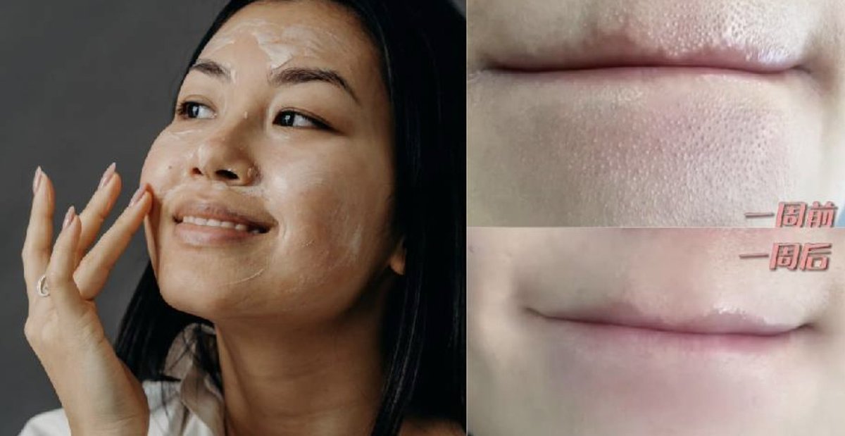 DailyVanity tweet media