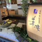 ツイートに含まれる画像