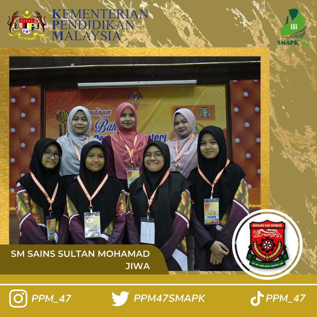PPM47Smapk's tweet photo. Pasukan debat bahasa melayu yang menyertai PPM-47
#ImarahDebatPersonalitiHebat
#BahasPPM47 https://t.co/TY0vbXBEXU